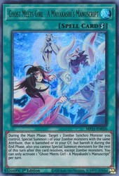 Ghost Meets Girl - A Mayakashi's Manuscript MP21-EN026 Ultra Rare 1st Edition