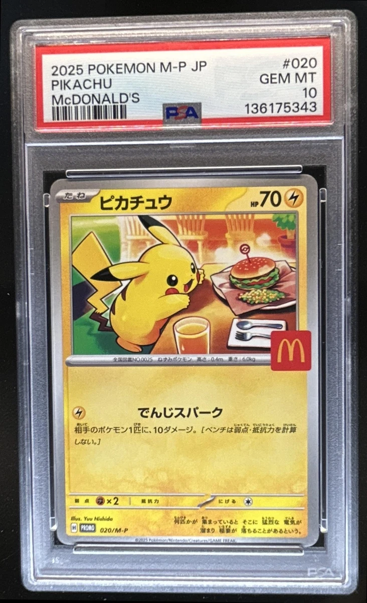 25+ Pokémon TCG McDonald's Professional Sports Authenticator (PSA
