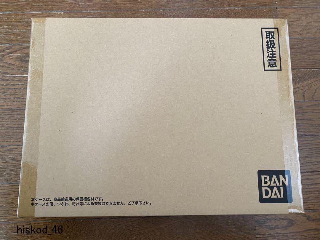 HUNTER x HUNTER Greed Island GI Perfect Collectible Card Set