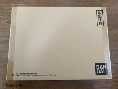 HUNTER x HUNTER Greed Island GI Perfect Collectible Card Set