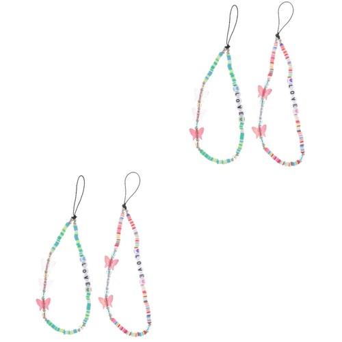 2 Pack Mobile Phone Chain DIY Beaded Cellphone Lanyard Charm Wrist Strap