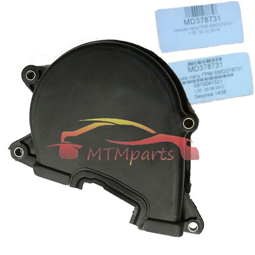 Upper Engine Timing Belt Cover Fit For Outlander Eclipse Galant 2.4L 98-2006 - Picture 2 of 4