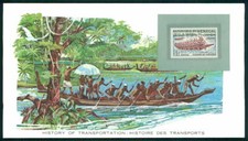 COLLECTOR CARD 1980 SCHIFFFAHRT SCHIFFE SENEGAL PIROGE BOOT KANU