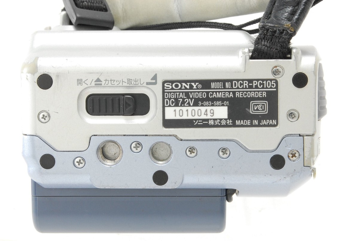 ② SONY　DCR-PC105　MiniDV対応 s-l1200.jpg