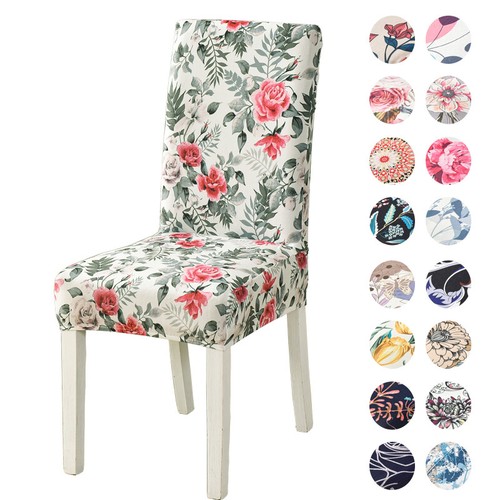 Floral Chair Covers for Dining Room Printed Stretchable Dining Chair