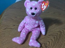 Fizz (Trade Show) Bear 2003 11th Gen Retired Ty Beanie Baby Collectible Mint