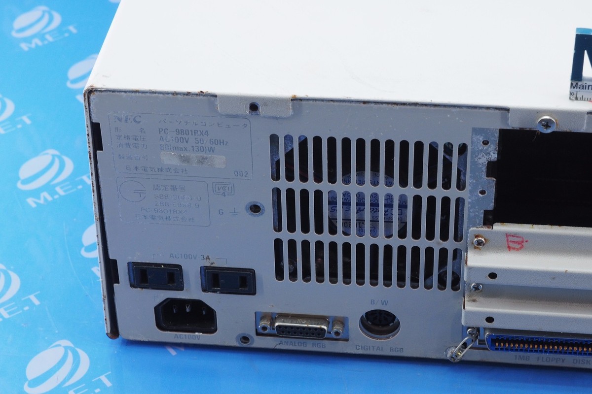 Nec Pc-9801Rx Personal Computer Pc-9801Rx4 Pc9801Rx4 60Days