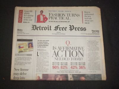 1995 MAR 23 DETROIT FREE PRESS NEWSPAPER - IS AFFIRMATIVE ACTION NEEDED- NP 7651