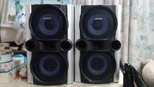 Sony SS-EC77 Bookshelf Speakers 8 Ohms, Used