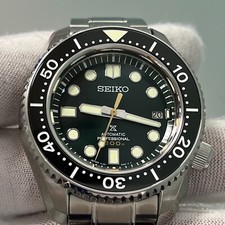 Seiko Prospex SBDX043 Marine Master Diver's Watch Green Dial 140th Anniversary 10