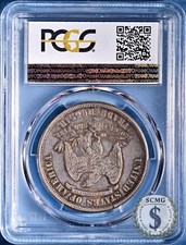 PCGS Grade XF 45 Business Strike US Silver Dollars for sale | eBay