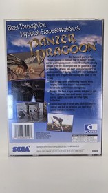 Sega Saturn - Panzer Dragoon - Complete 