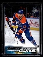 2022-23 Upper Deck Series 2 Young Guns #487 Dmitri Samorukov  RC