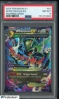 2015 Pokemon Roaring Skies #61 M Rayquaza EX PSA 8