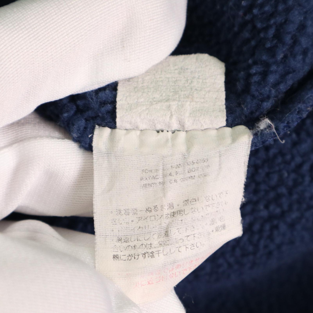 90 Patagonia Snap T Fleece Jacket Outdoor Navy Men'S Xs Used 90 Patagonia Snap T Fleece Jacket Outdoor Navy Men'S Xs Used
