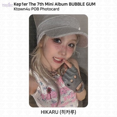 Kep1er The 7th Mini Album Bubble Gum Ktown4u POB Photocard YUJIN