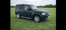 Land Rover Discovery 4 XS