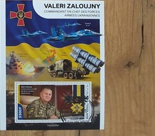 Togo. 2022. VALERI ZALOUJNY. 3300F. Briefmarken zur Unterstützung de