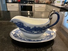 Bombay Asian Garden Gravy Boat