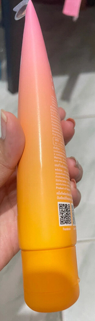 MizuMi UV Bright Body Serum SPF50+ PA++++ Anti Pollution Sakura
