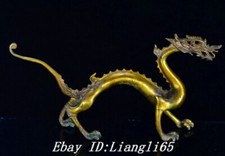 15.7'' Old War Dynasty Bronze Ware Gold Fengshui Dragon Loong Animal Statue