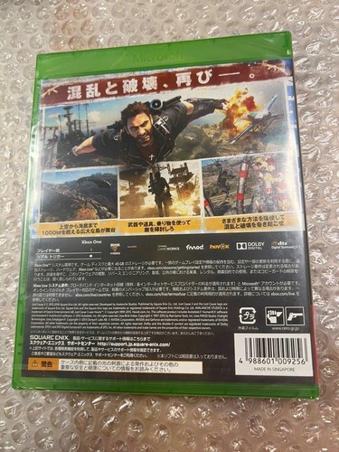 Xbox One Just Cause Multiple In Stock Used - Picture 2 of 2