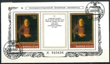 USSR SOVIET UNION 1983 Minisheet - Paintings by Rembrandt in Hermitage Museum