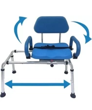 Premium Sliding Shower Chair, Swivel Seat, Professional Grade, New