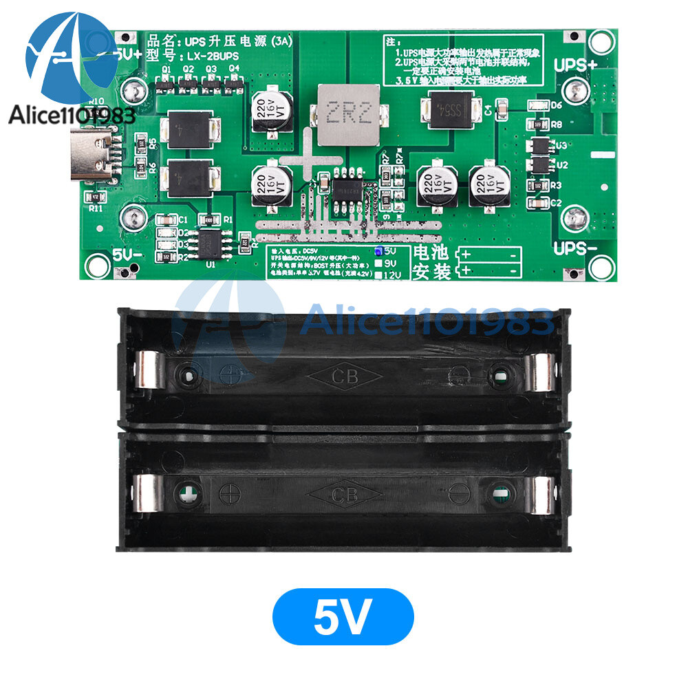 3A 5V9V12V 18650 Li-ion Battery Charging Module UPS Power Supply Module Type-C