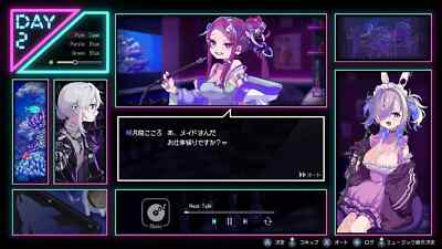 Hookah Haze (Multi-Language) Switch Brand New Game Special [2025