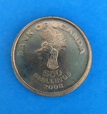 UGANDA 500 SHILLINGS 2008