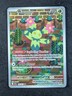 2025 Pokemon MARACTUS #160/159 Journey Together Illustration Rare English