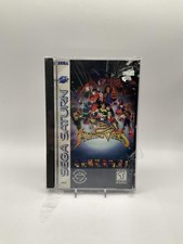 Fighting Vipers Sega Saturn Sealed