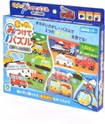 Find and Puzzle (Working Vehicles)