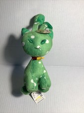 Neopets Speckled Aisha Plushie New with Tag