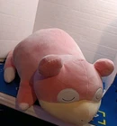 Pokemon 18" Sleeping Plush Slowpoke Toy New with Tag