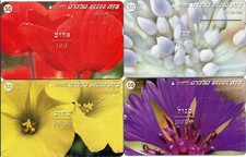 Set of 4 BEZEQ phone cards - FLOWERS - ISRAEL telecards