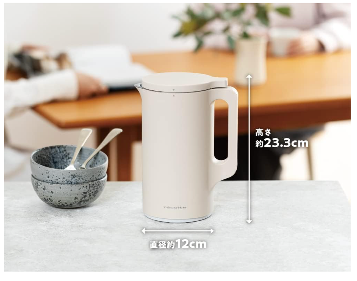 récolte Auto Cooking Pot Cream White Recolte RSY-2 Cream White Automatic cooking pot AC100V 600ml Auto