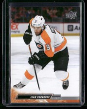 Ivan Provorov 2022-23 Upper Deck Hockey #382 Philadelphia Flyers