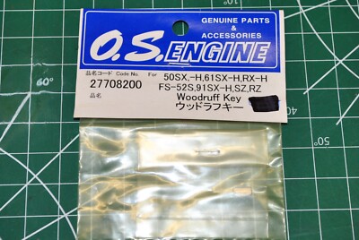O.S. #27708200 Woodruff Key, Fits many engines.