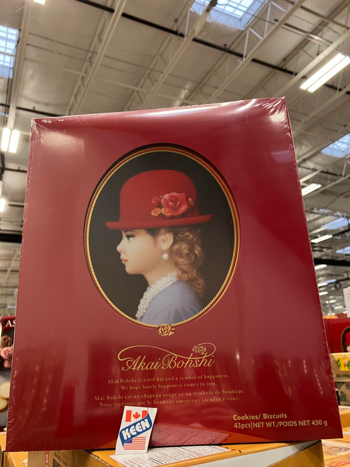 AKAI BOHSHI ASSORTED COOKIES RED BOX 430 g (43 pcs), Exp:2027JN30