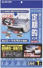 Elecom Japan inkjet printer cleaning sheet A4 Double-sided size 1 pcs CK-PR1W
