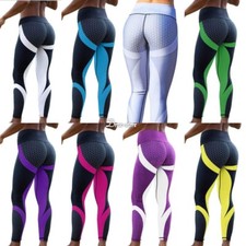 Leggings push-up con retazos de panal dep…