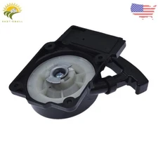 576594001 Recoil Starter For Redmax EBZ6500 EBZ7500 EBZ8500 Backpack Blowers