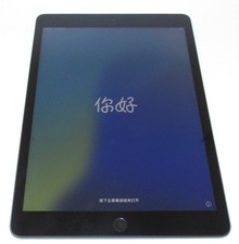 Apple iPad 7th Gen 128GB WiFi Cellular, Space Gray Locked To Remote Management