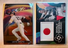 2025 Topps Creatora Ukyo Shuto Fukuoka Softbank Hawks Auto /25 #CR-1