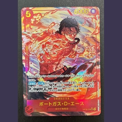 Portgas D Ace SEC-P OP16-118 The Time Of Battle ONE PIECE Card