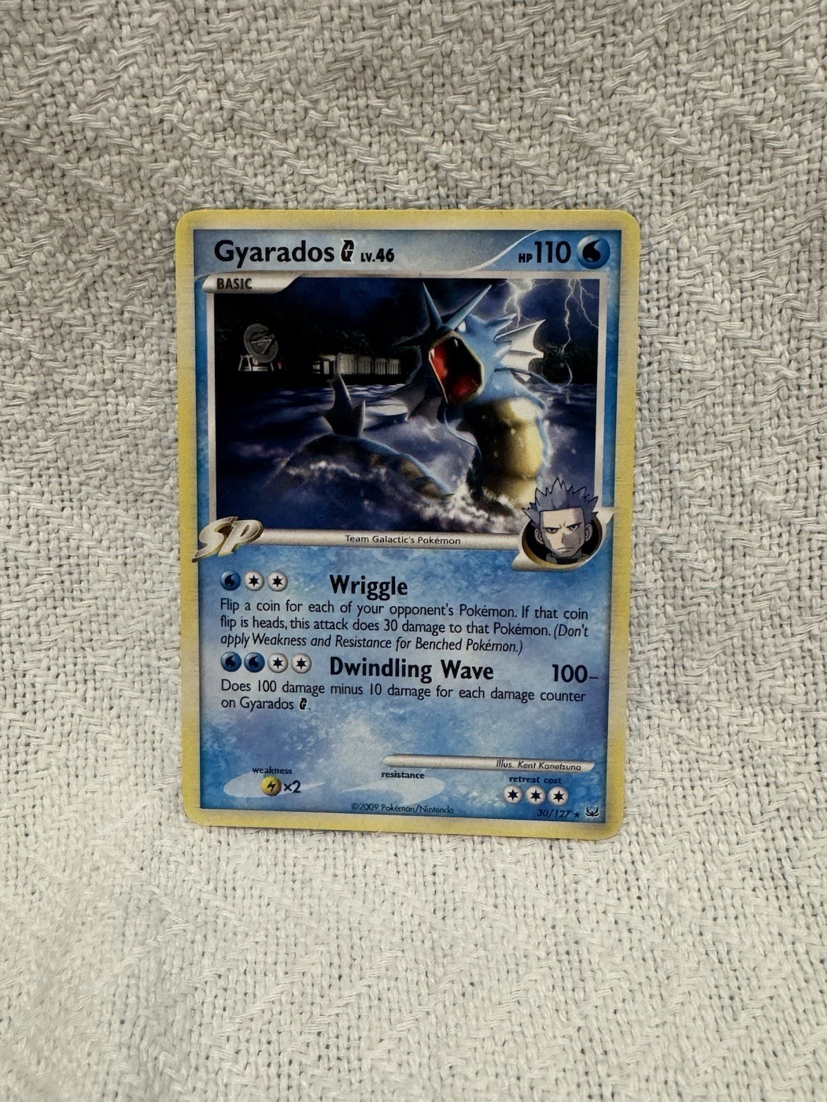 Gyarados G - Pokemon Platinum - 30/127 - Regular - Lightly Played