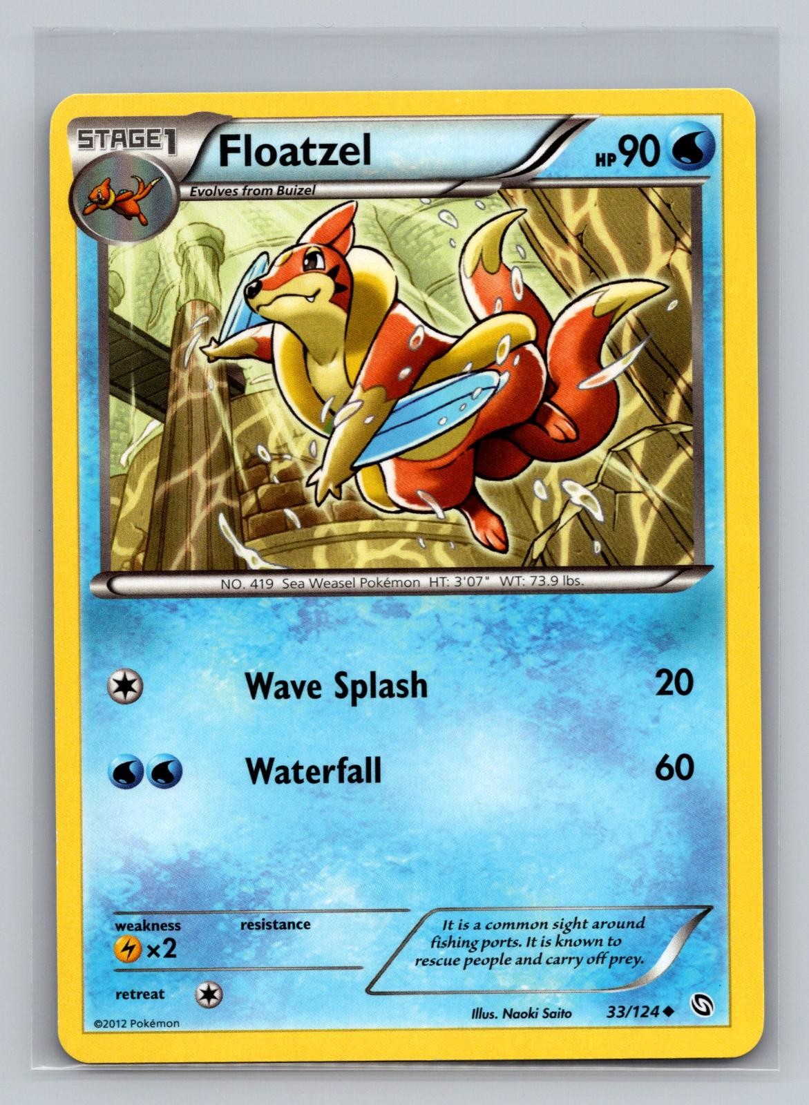 FLOATZEL 33 UC DRAGONS EXALTED POKEMON LP