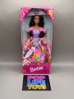 Vintage 1996 Mattel “Sweet Magnolia Barbie- Brunette” #15654 *NRFB*